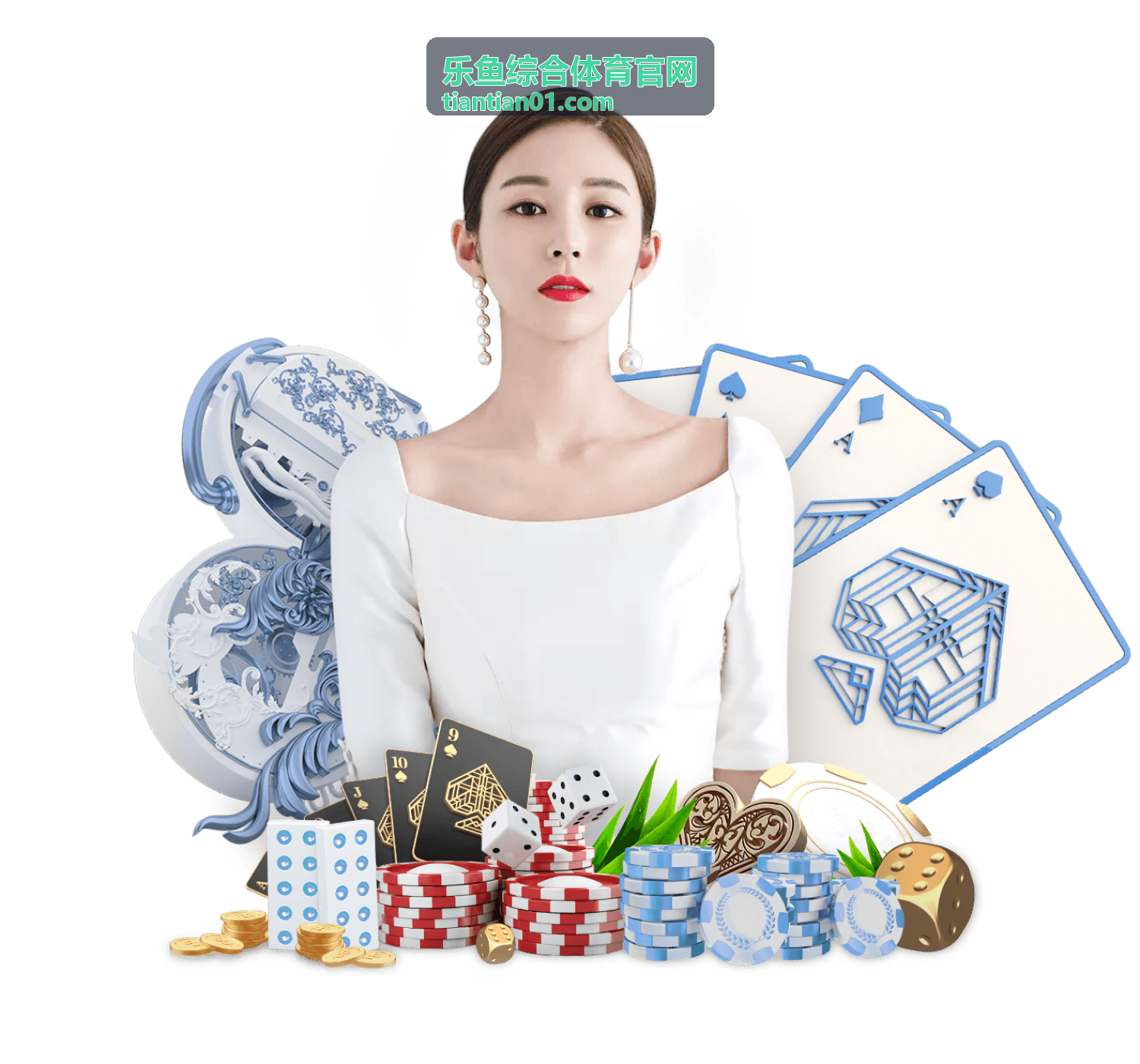 乐鱼综合体育官网会员服务使用指南
